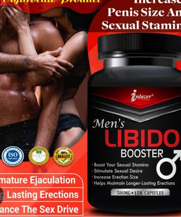 Men super strength